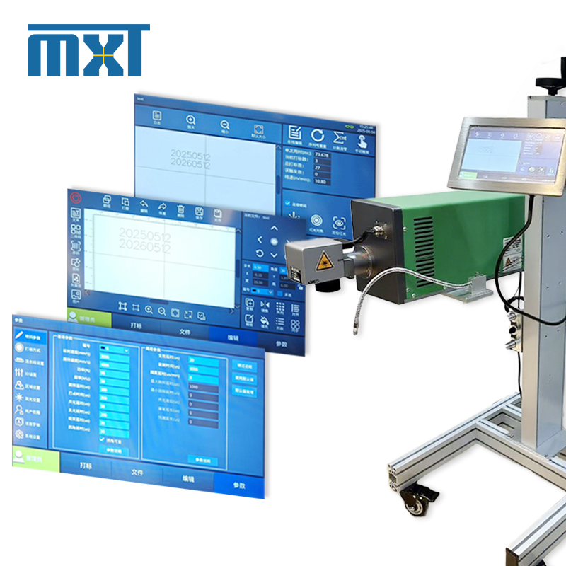 New Flying Fiber Laser Marking - огляд і ціна Fiber Laser Marking Machine 30W