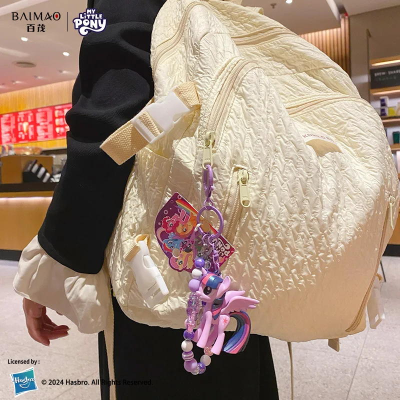 Hasbro My Little Pony Beaded K - огляд і ціна Packaging