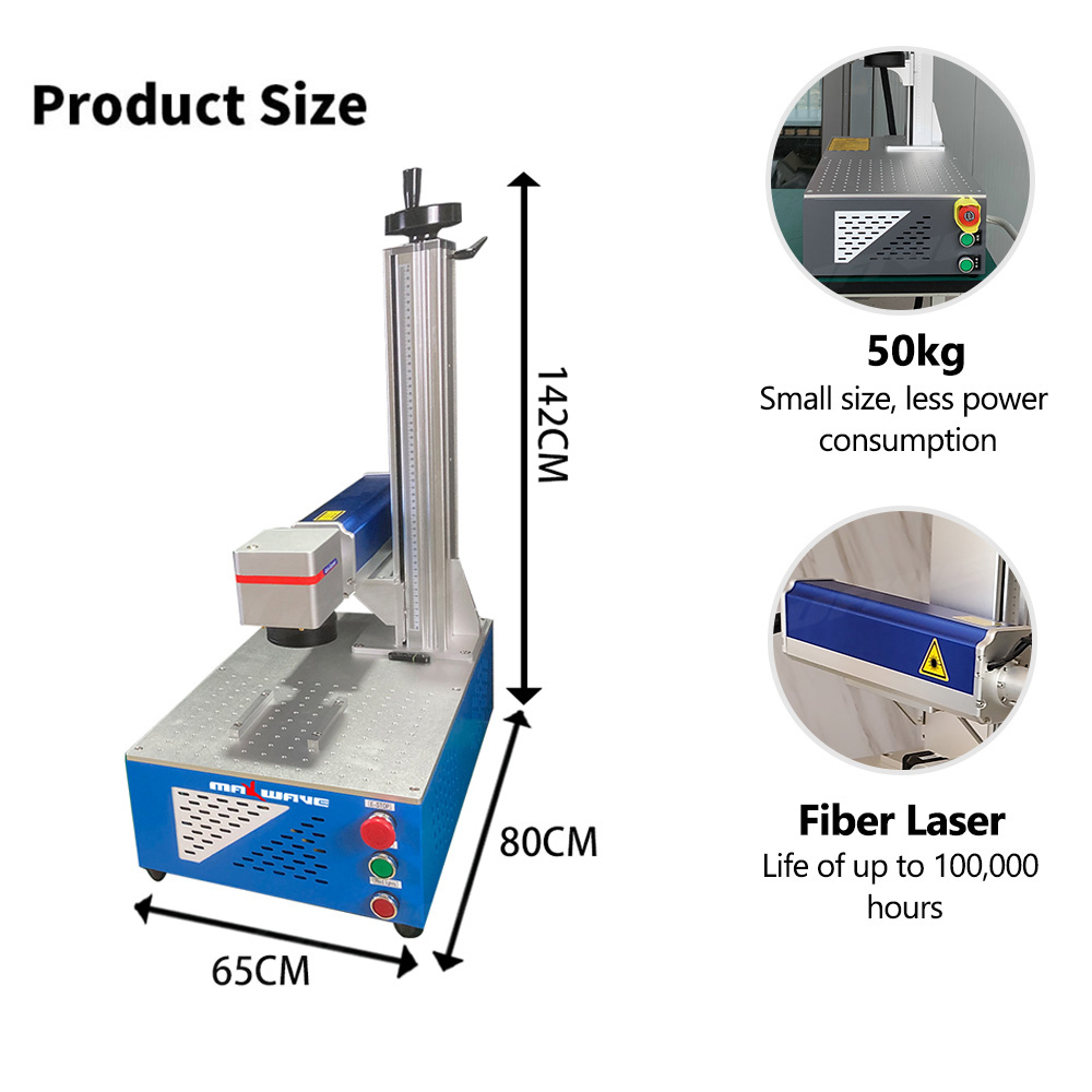 Maxwave 20W 30W Fiber Laser Ma - огляд і ціна Fiber Laser Marking Machine 30W